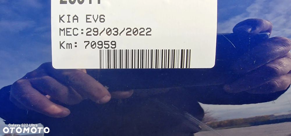 Kia EV6 58-kWh - 29
