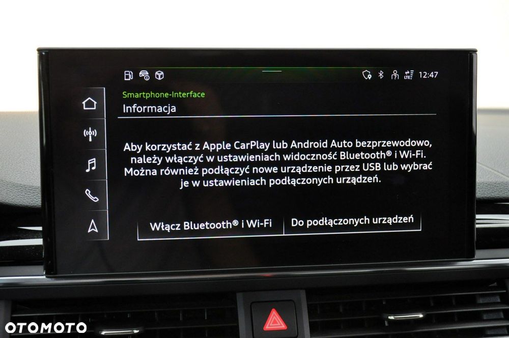 Audi A4 Allroad - 36