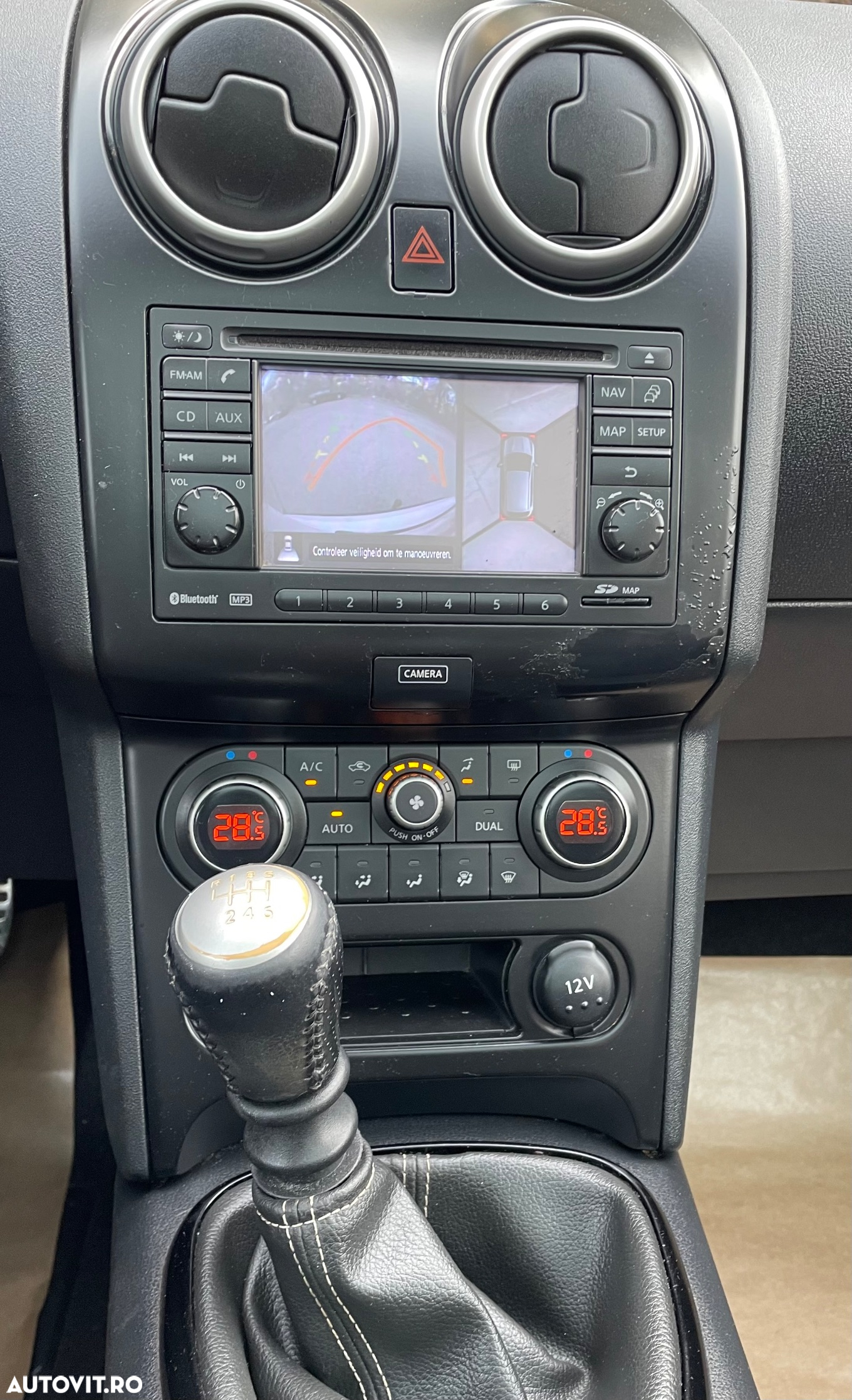 Nissan Qashqai 1.5 DCI Start/Stop Tekna - 16