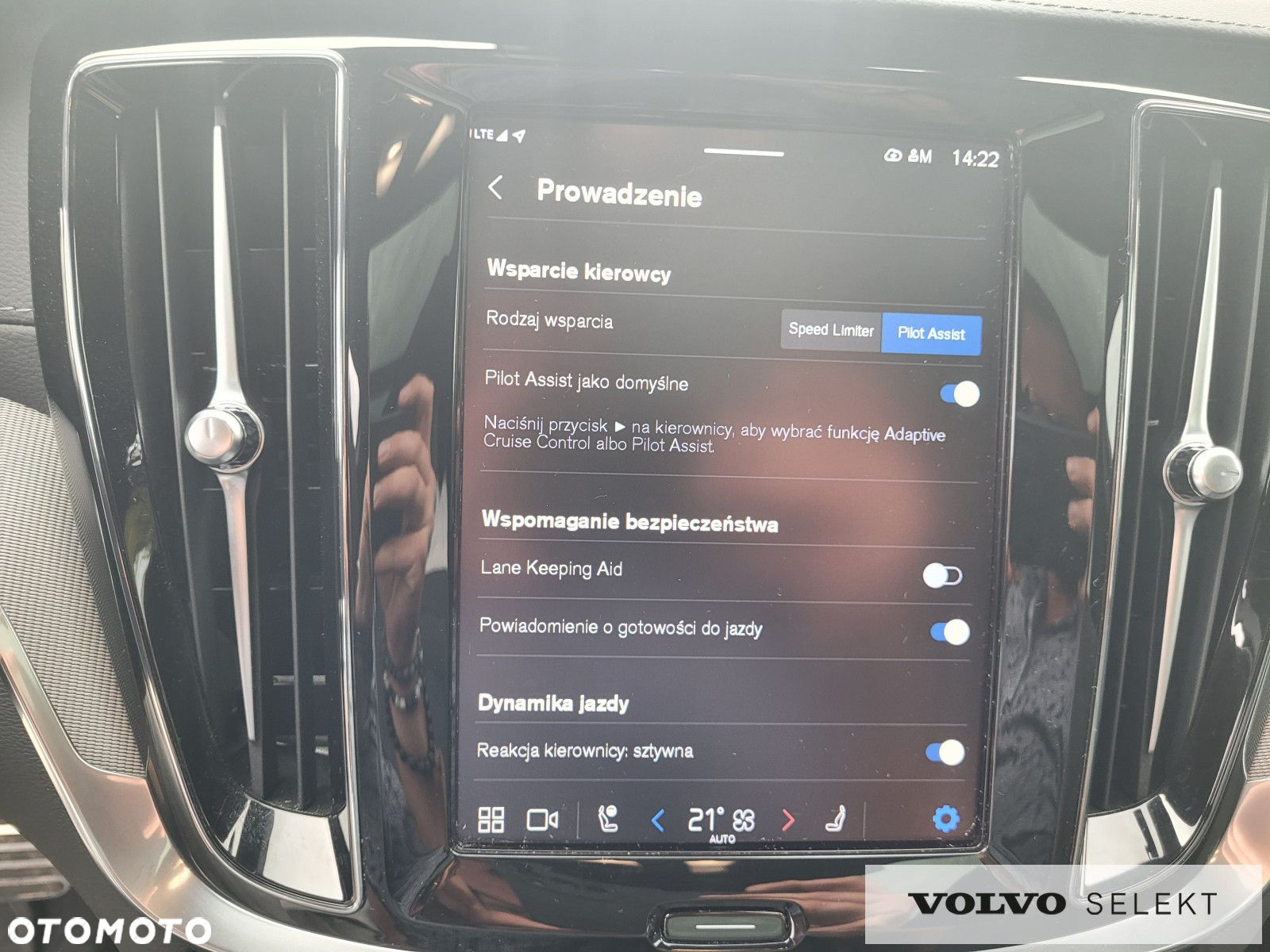 Volvo V60 - 16