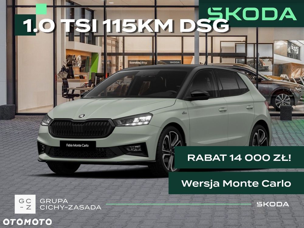 Skoda Fabia 1.0 TSI Monte Carlo DSG - 2