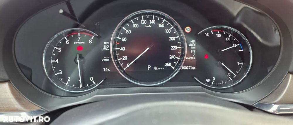 Mazda 6 G194 AT Takumi Plus - 28