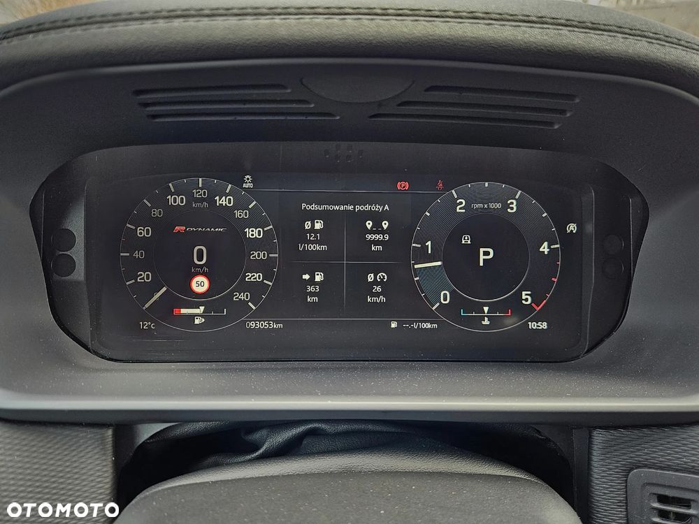 Land Rover Discovery 3.0 D300 mHEV S - 18