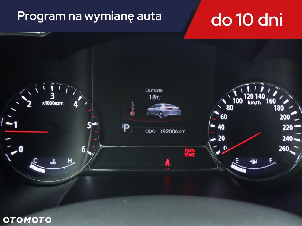 Kia Optima - 13
