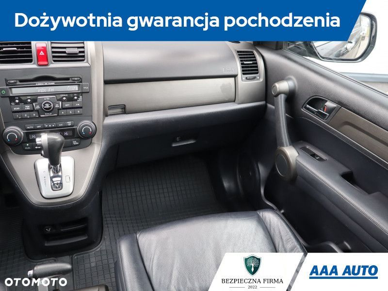 Honda CR-V - 9