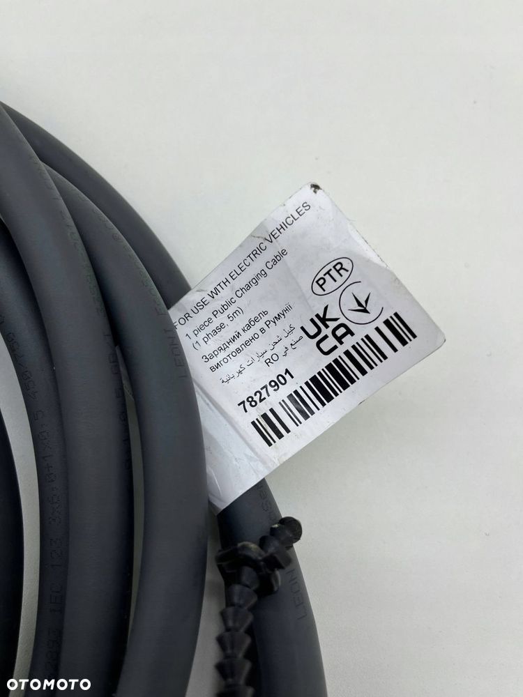 BMW 5 G30 G31 KABEL ŁADOWANIA SAMOCHODU 7827901 - 3
