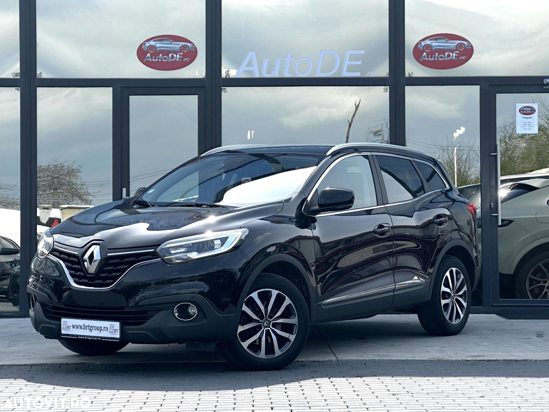 Renault Kadjar - 1