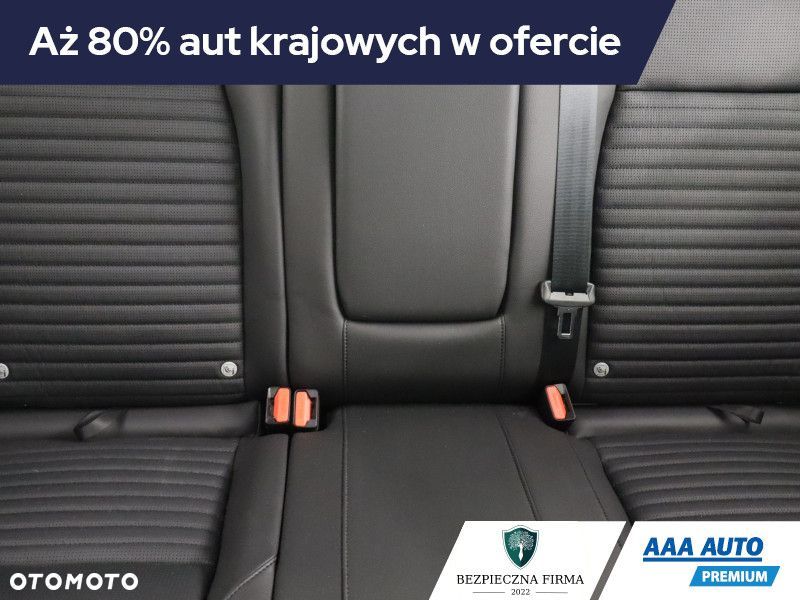 Land Rover Discovery Sport - 12