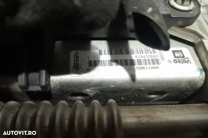 Racitor gaze MM1136G / 55570005 MM1136G / 55570005 Opel Astra K [2015 - 4