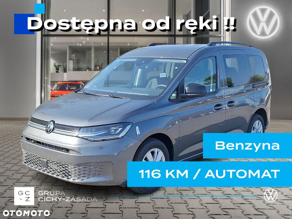 Volkswagen Caddy - 1