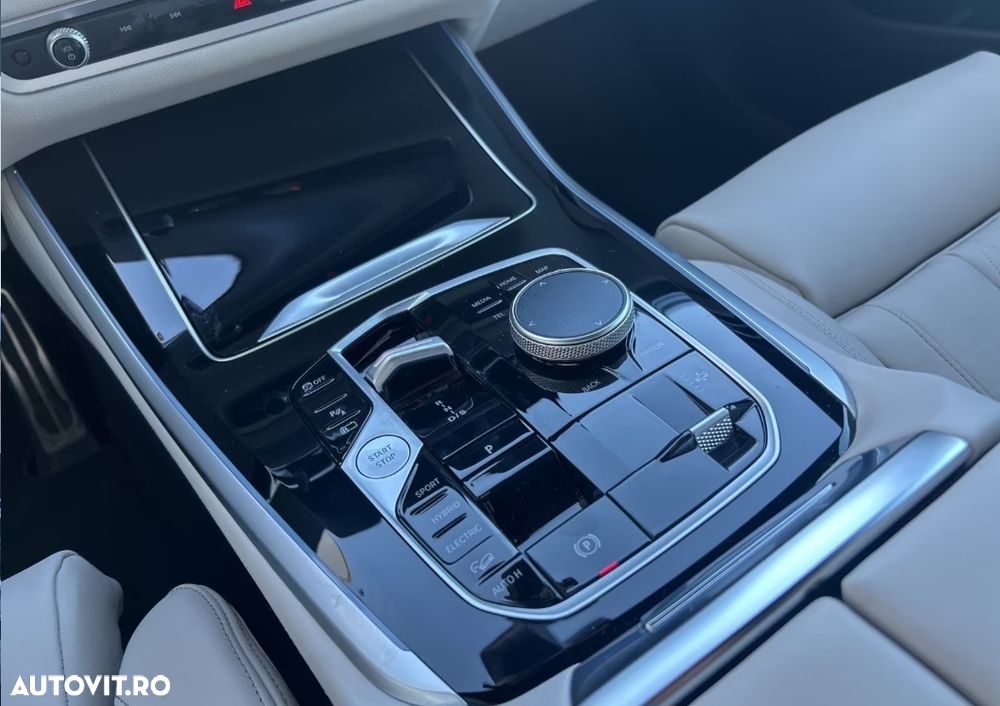 BMW X5 xDrive50e AT PHEV - 8