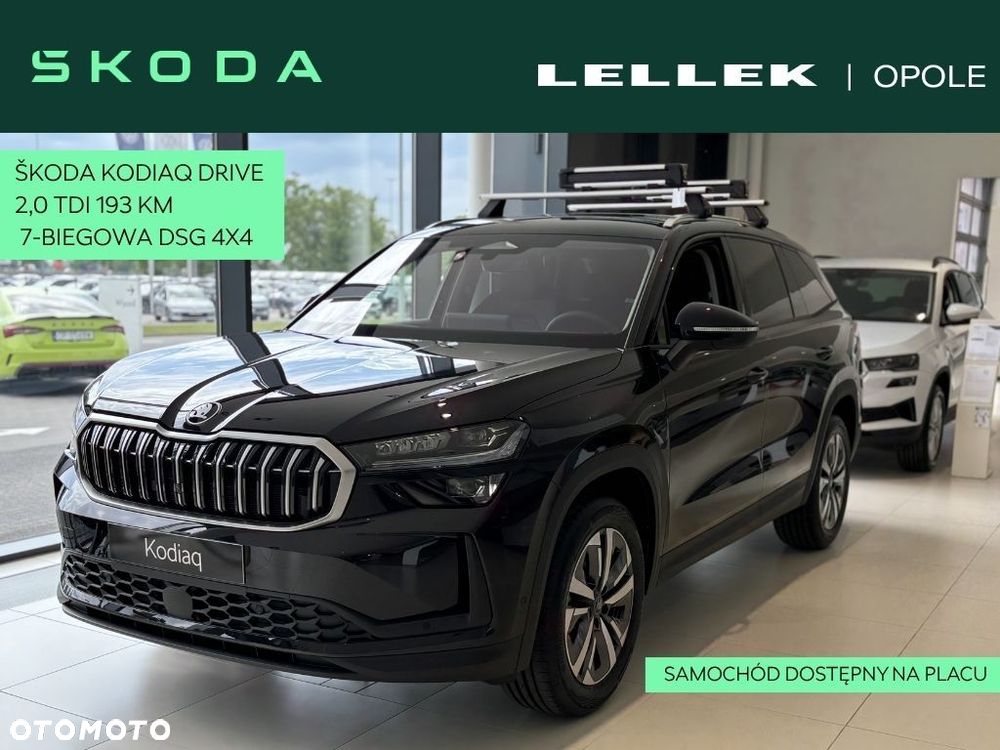Skoda Kodiaq - 2