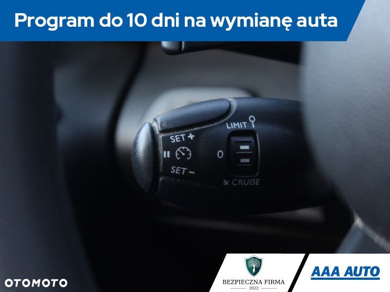 Fiat Doblo - 20