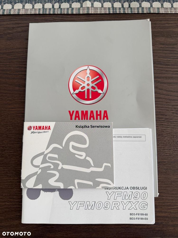 Yamaha YFM - 11