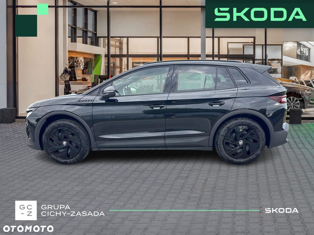 Skoda Elroq - 2