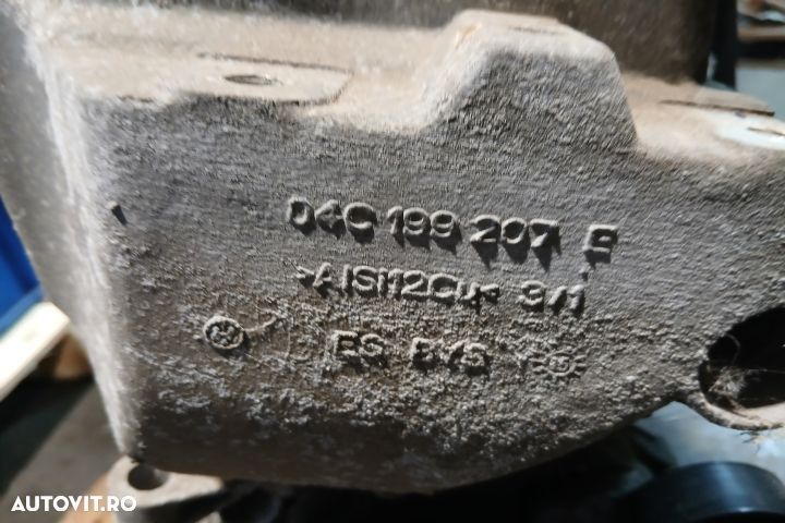 Motor fara anexe 1.0 CHYA 04C199207E 04C103479 1.0 CHYA 04C199207E 04 - 8