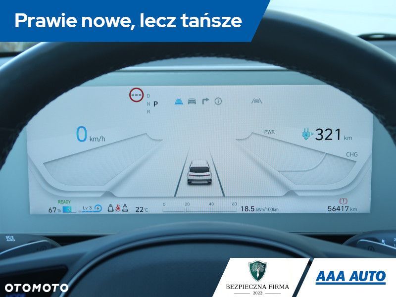 Hyundai IONIQ 5 - 12