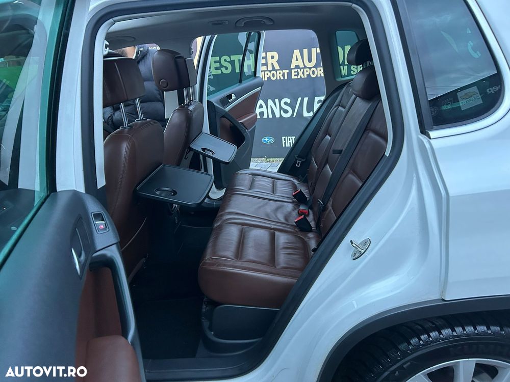 Volkswagen Tiguan - 8