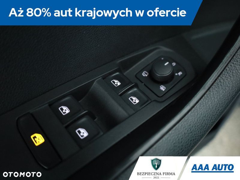 Skoda Karoq - 22