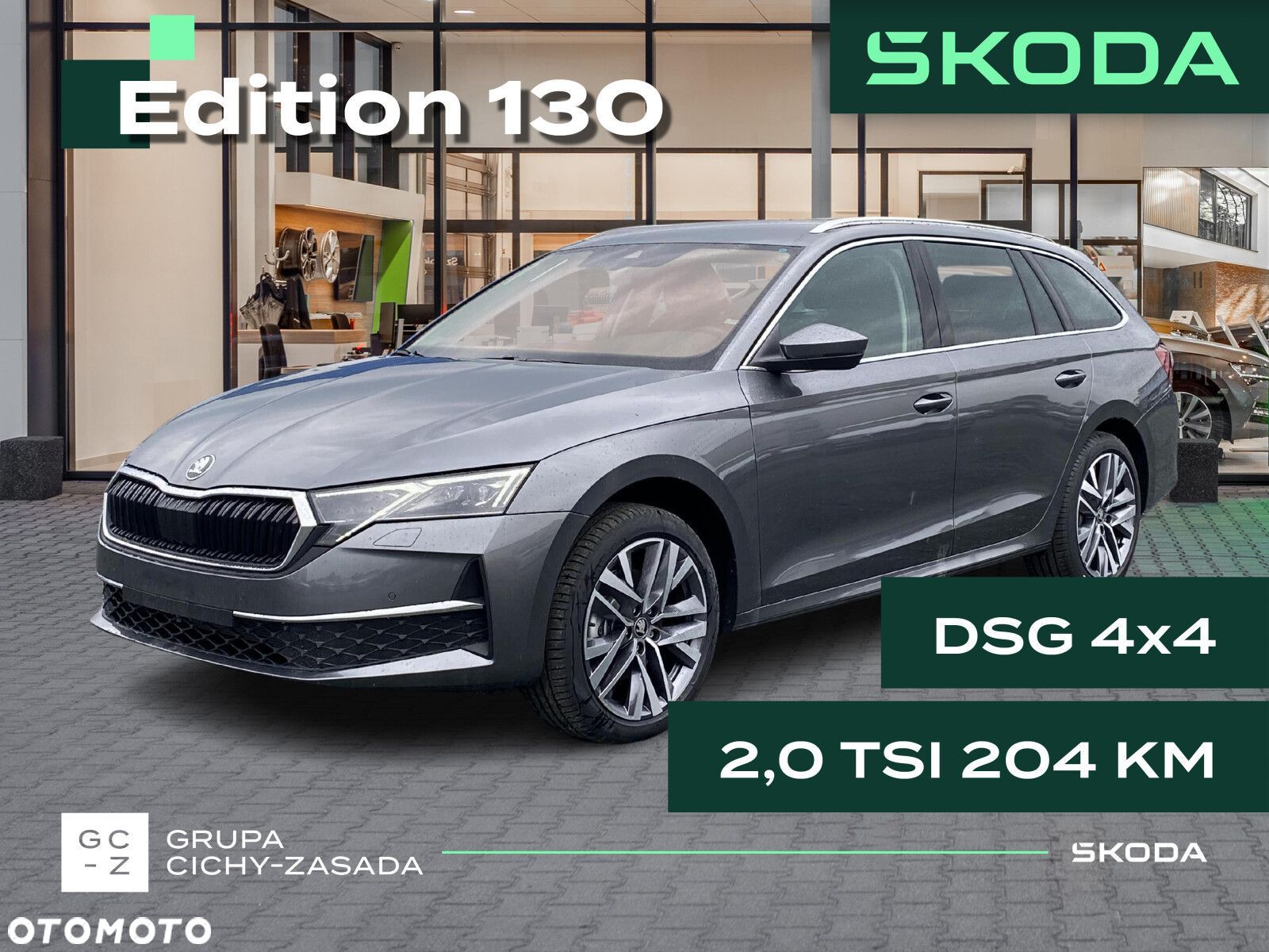 Skoda Octavia 2.0 TSI Edition 130 Selection 4x4 DSG - 1