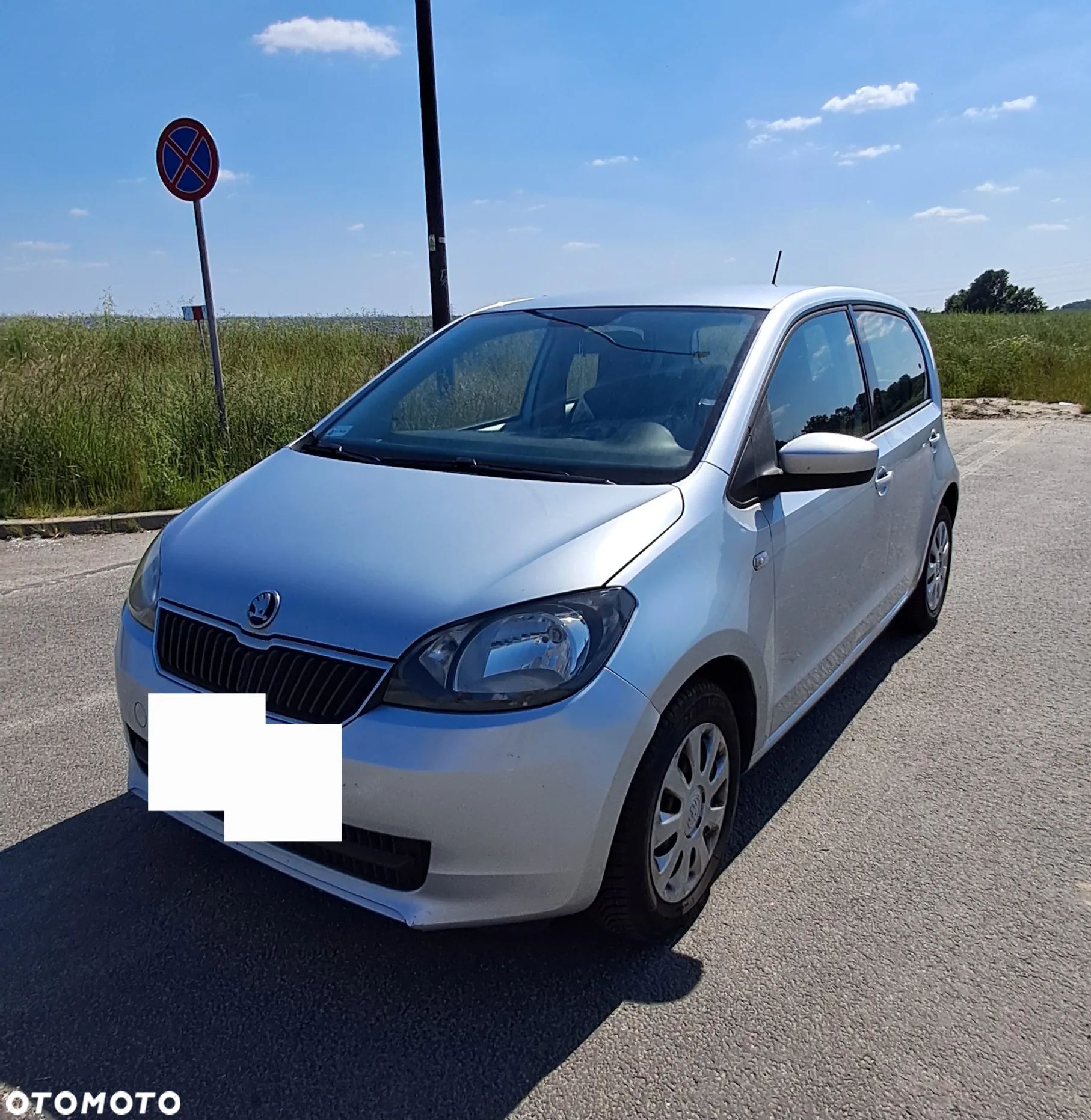 Skoda Citigo - 1