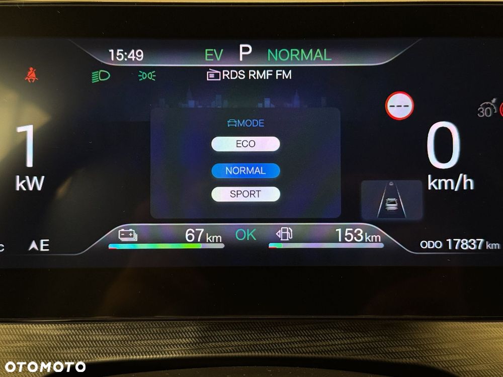 BYD Seal 5 - 34