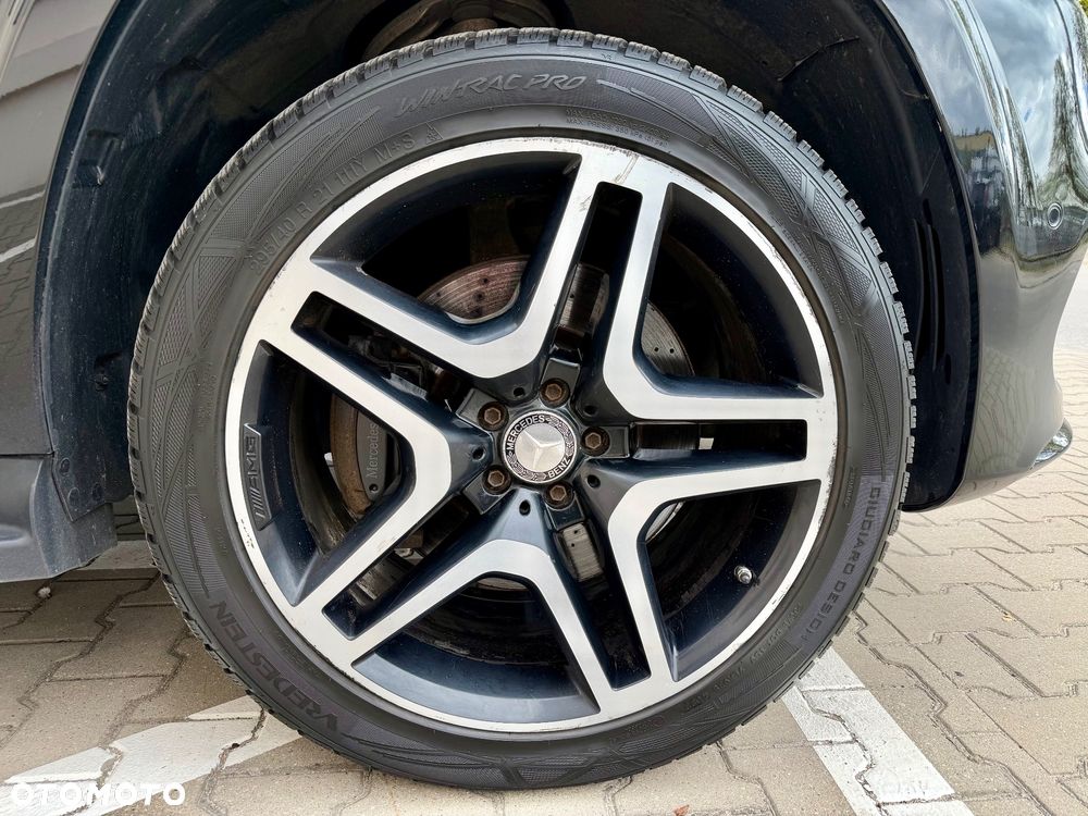 Mercedes-Benz GLS - 7