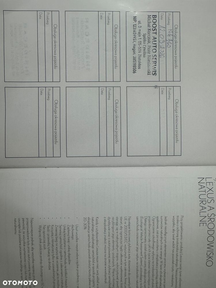 Lexus NX 200t Prestige AWD - 24