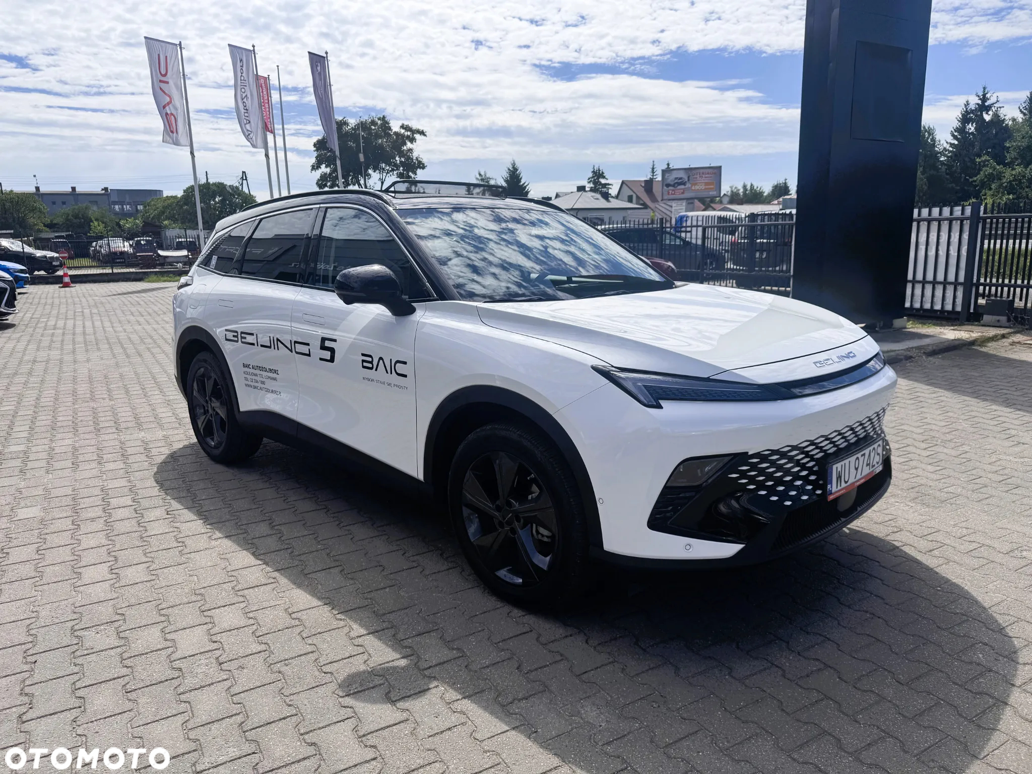 BAIC 5 1.5T Luxury DCT - 5