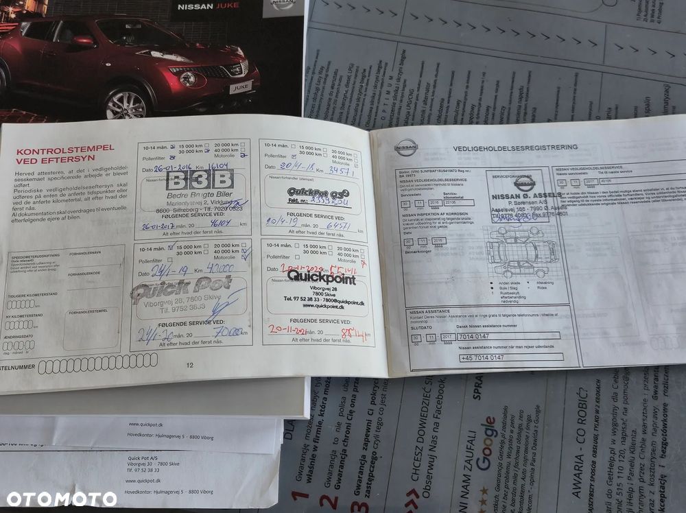 Nissan Juke 1.6 Start/Stop Tekna - 34