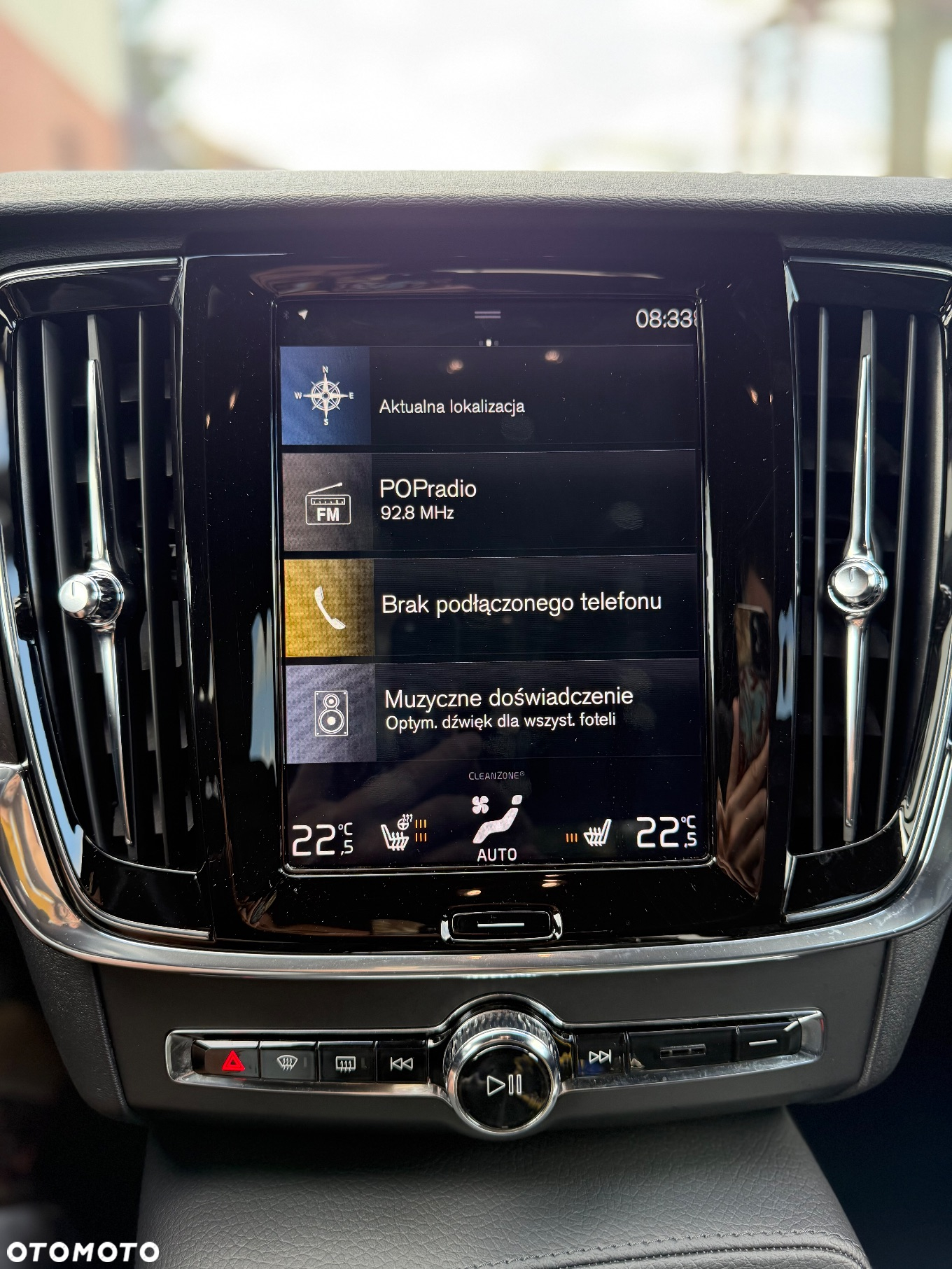 Volvo V90 Cross Country D4 AWD Geartronic Pro - 26