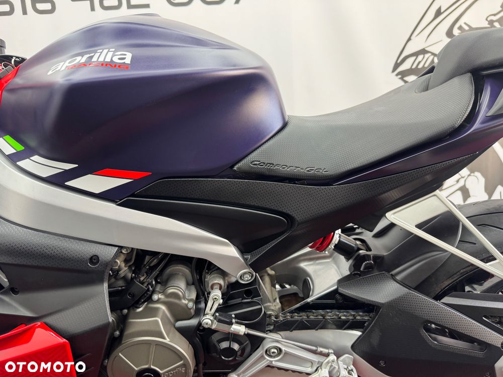 Aprilia RS - 15