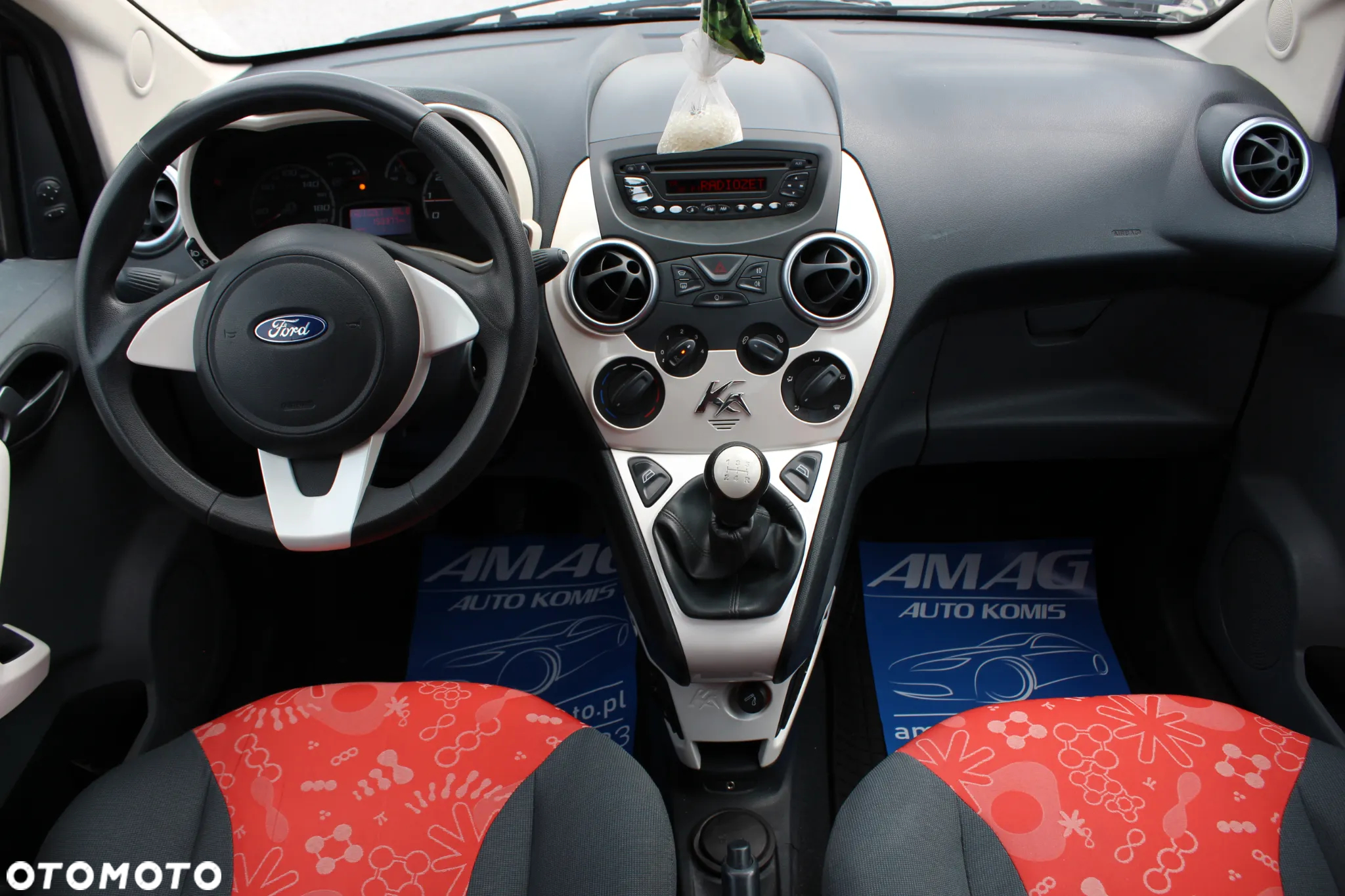 Ford KA 1.2 Trend - 17