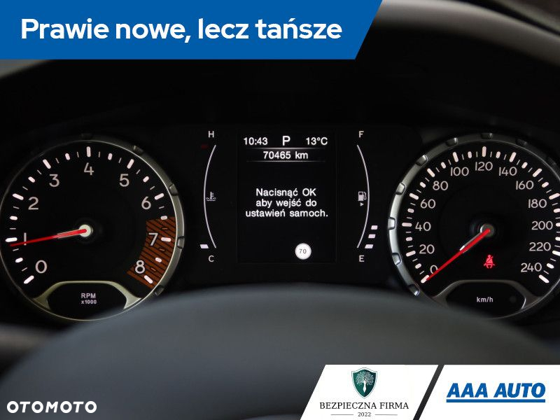 Jeep Renegade - 12