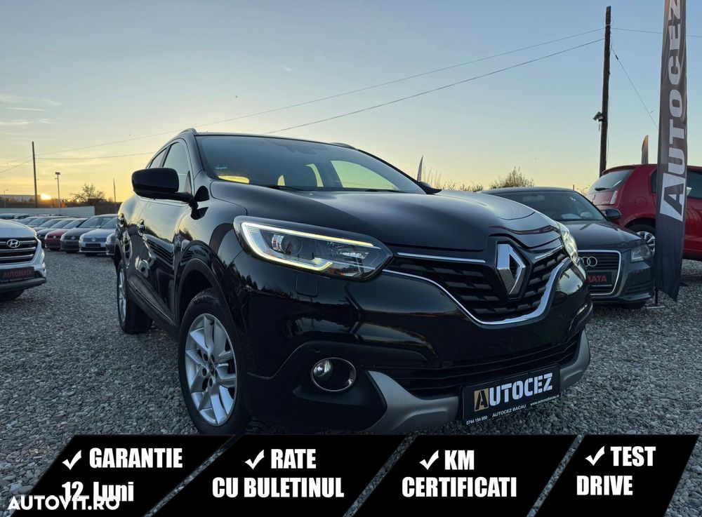 Renault Kadjar Energy dCi 130 4x4 XMOD - 1