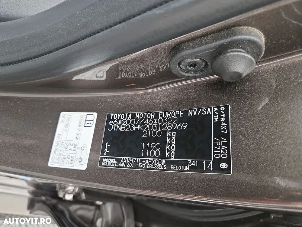 Toyota Camry 2.5 Business - 16