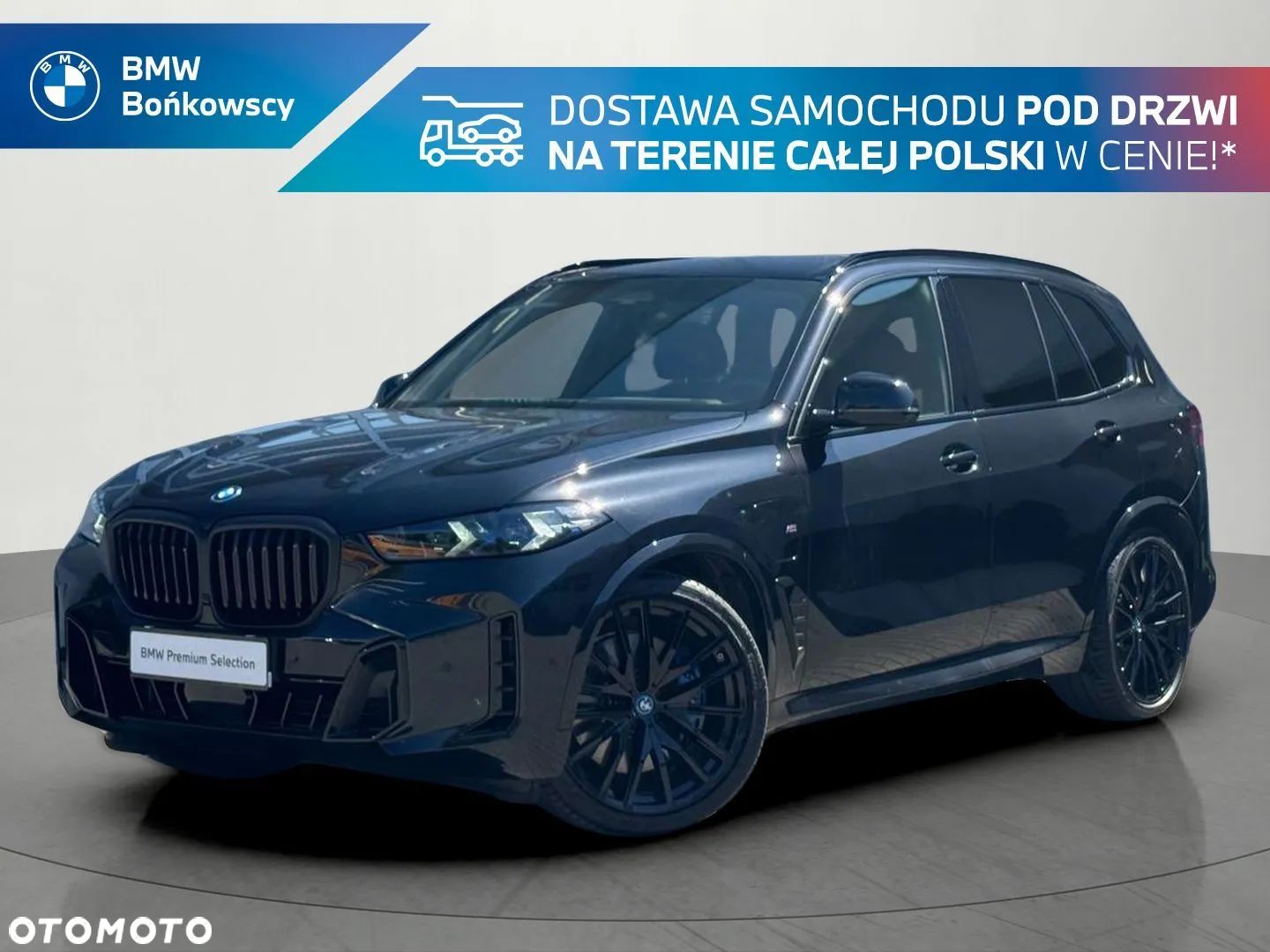BMW X5 xDrive50e - 1