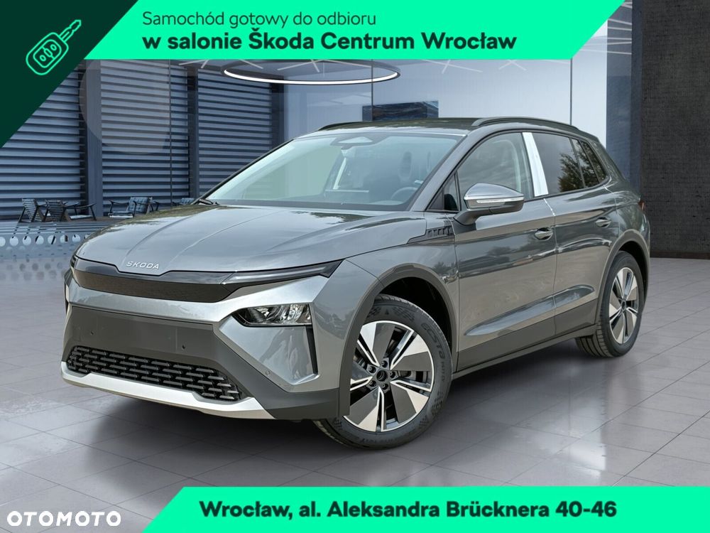 Skoda Elroq