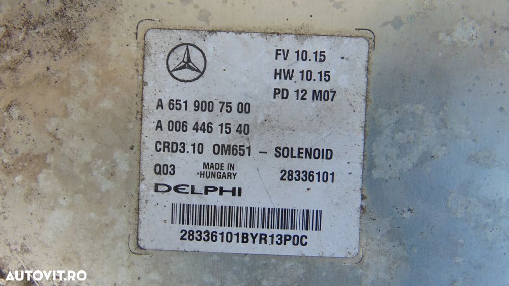 Calculator motor Mercedes c Class w204 motor 2.2 cutie manuala ECU e class w212 - 4