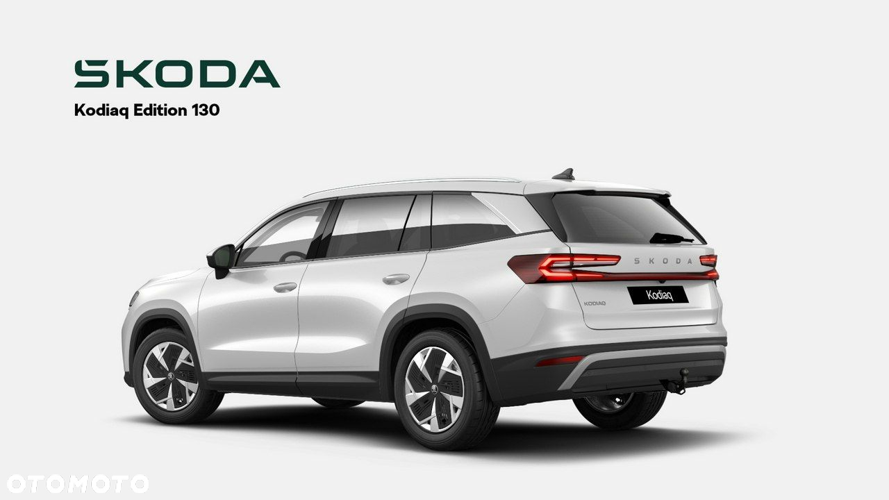 Skoda Kodiaq - 4