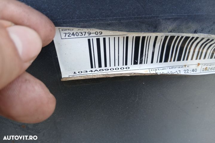 BARA SPATE 15857711 15857711 BMW Seria 5 F10 [facelift] [2013 - 2017] - 11