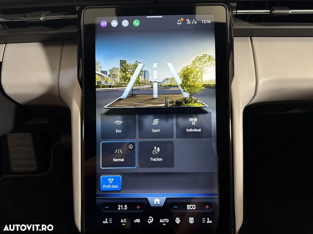 Ford Explorer - 22