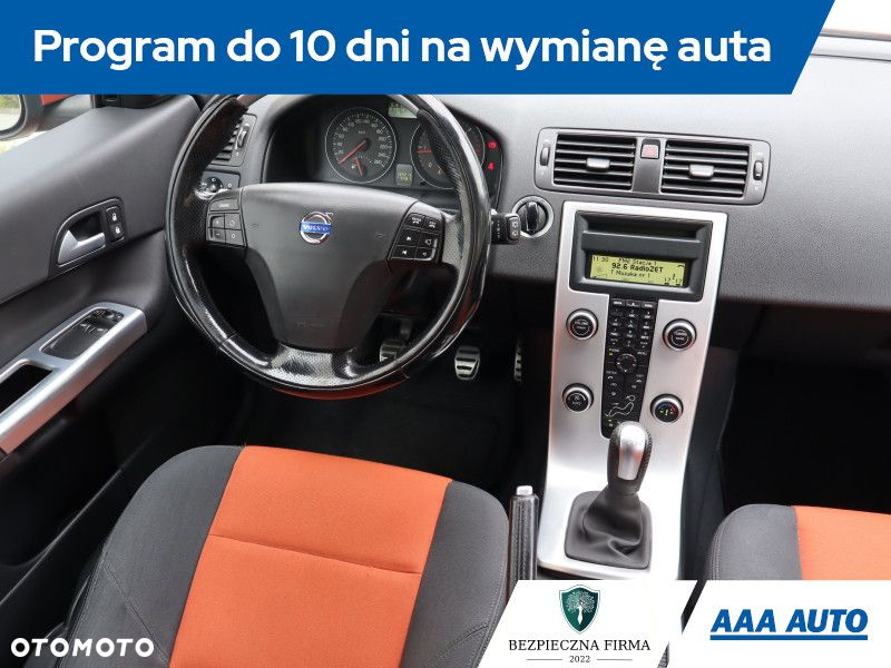 Volvo C30 - 8