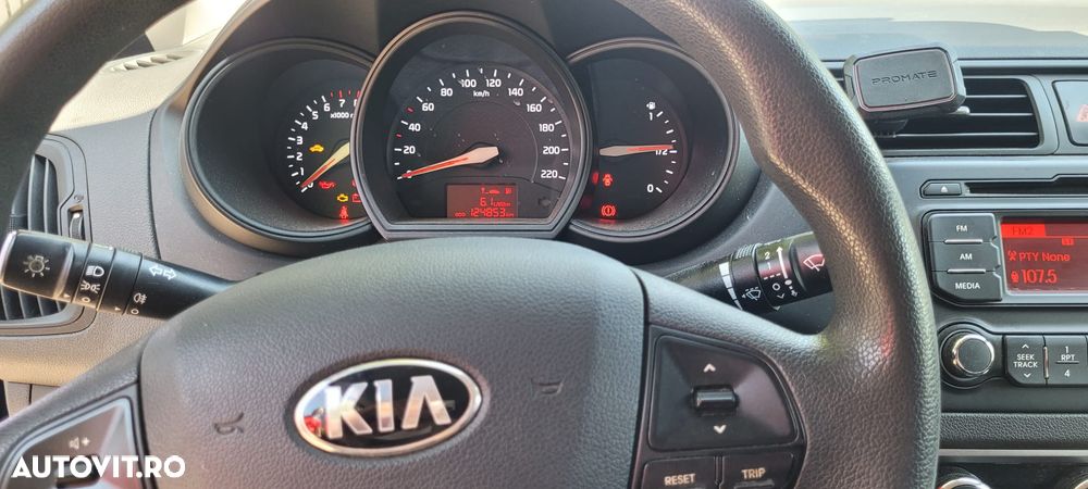 Kia Rio - 12