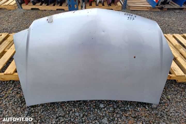 Capota motor Opel Astra H [2004 - 2007] Hatchback 1.6 MT (105 hp) - 1