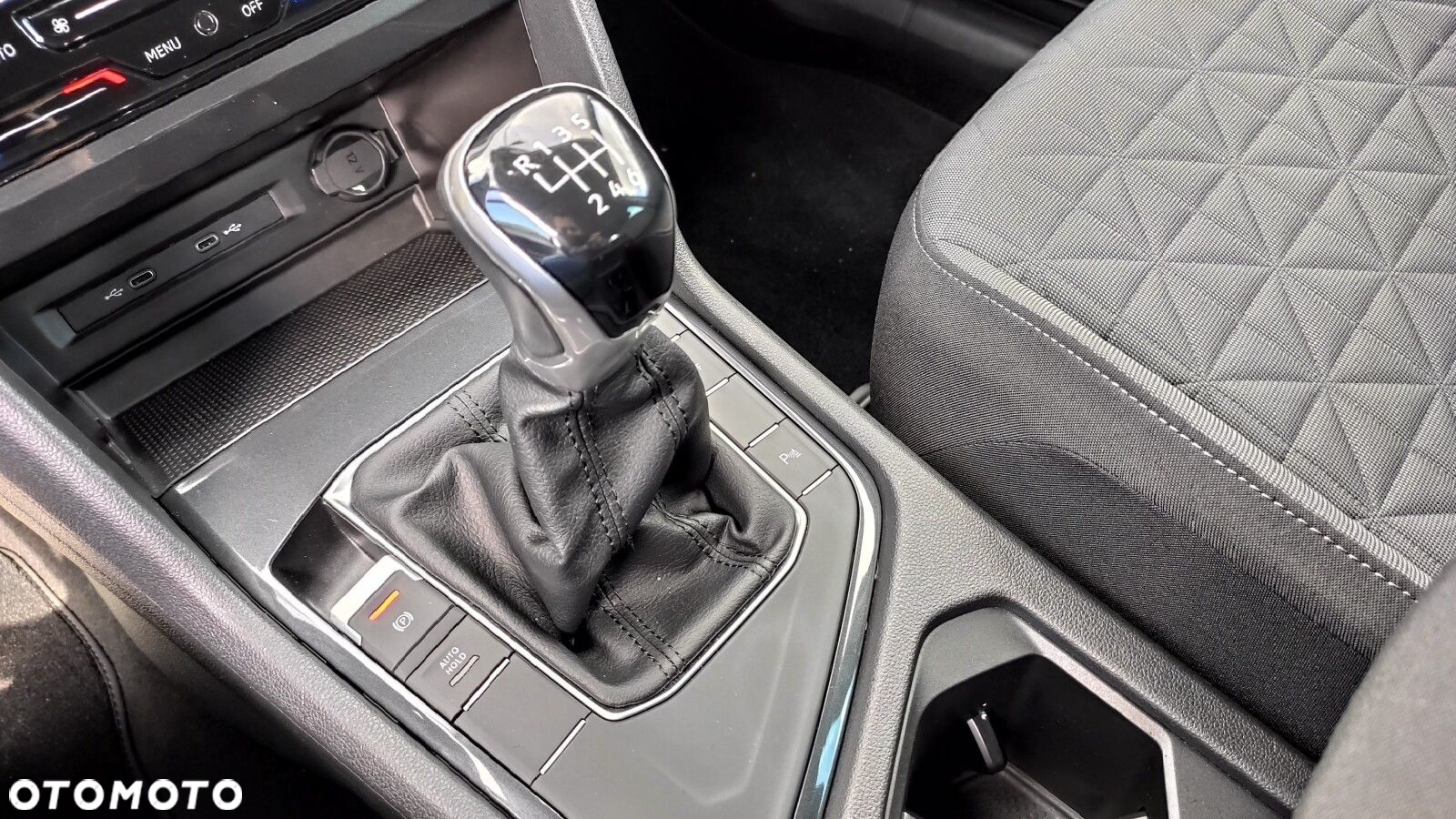 Volkswagen Tiguan - 27