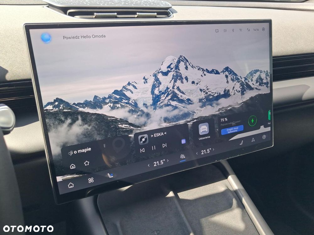 Omoda 7 1.5 T-GDi Super Hybrid Luxury - 15