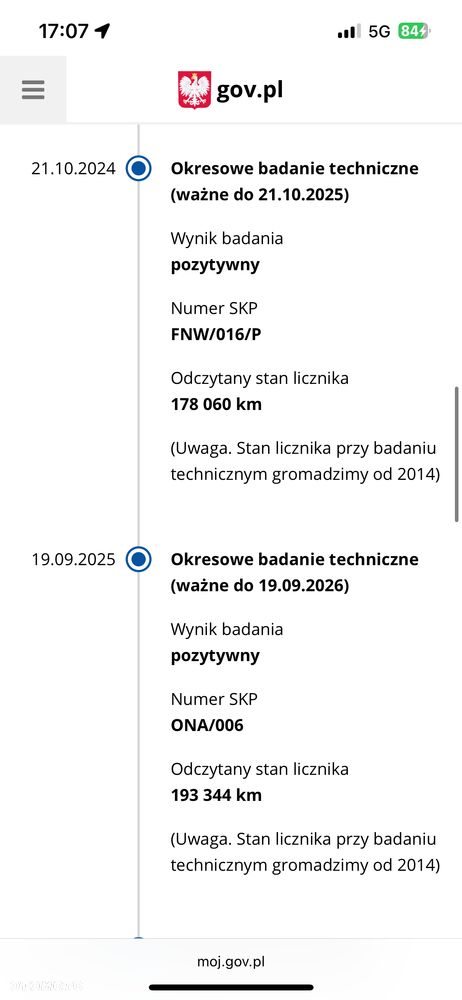Volvo V50 1.6D DRIVe - 24