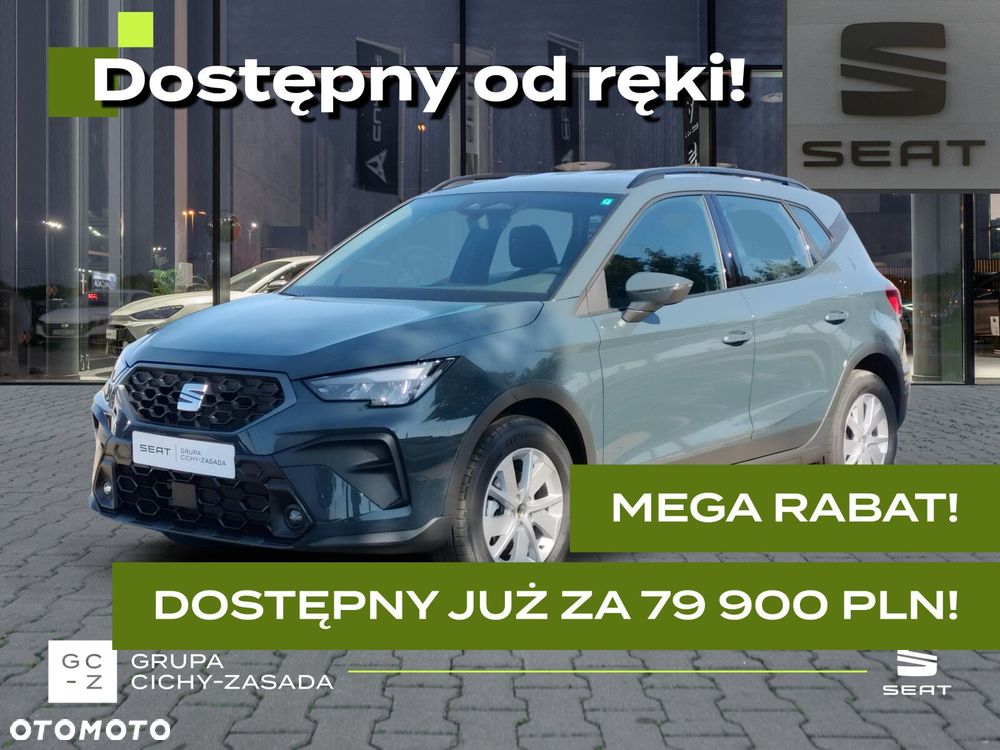 Seat Arona - 2
