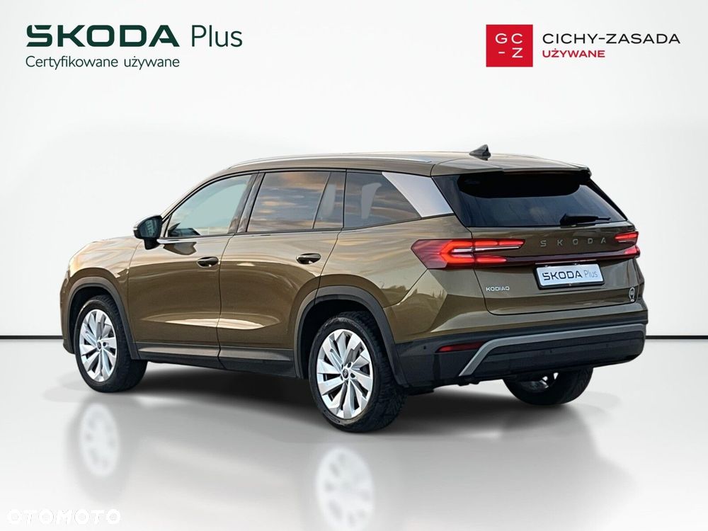 Skoda Kodiaq - 3